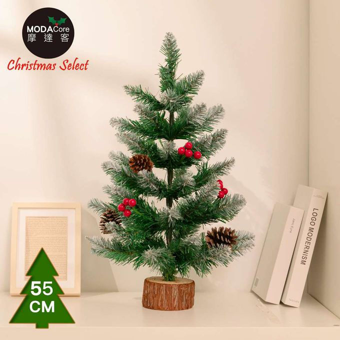 MODACore 摩達客 - 摩達客耶誕-55cm頂級優雅紅果植雪松果原木底座聖誕樹裸樹/不含配件/本島免運費