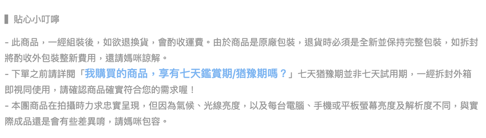 韓國咕咕拼豆補充包(400顆)-#21湖水綠