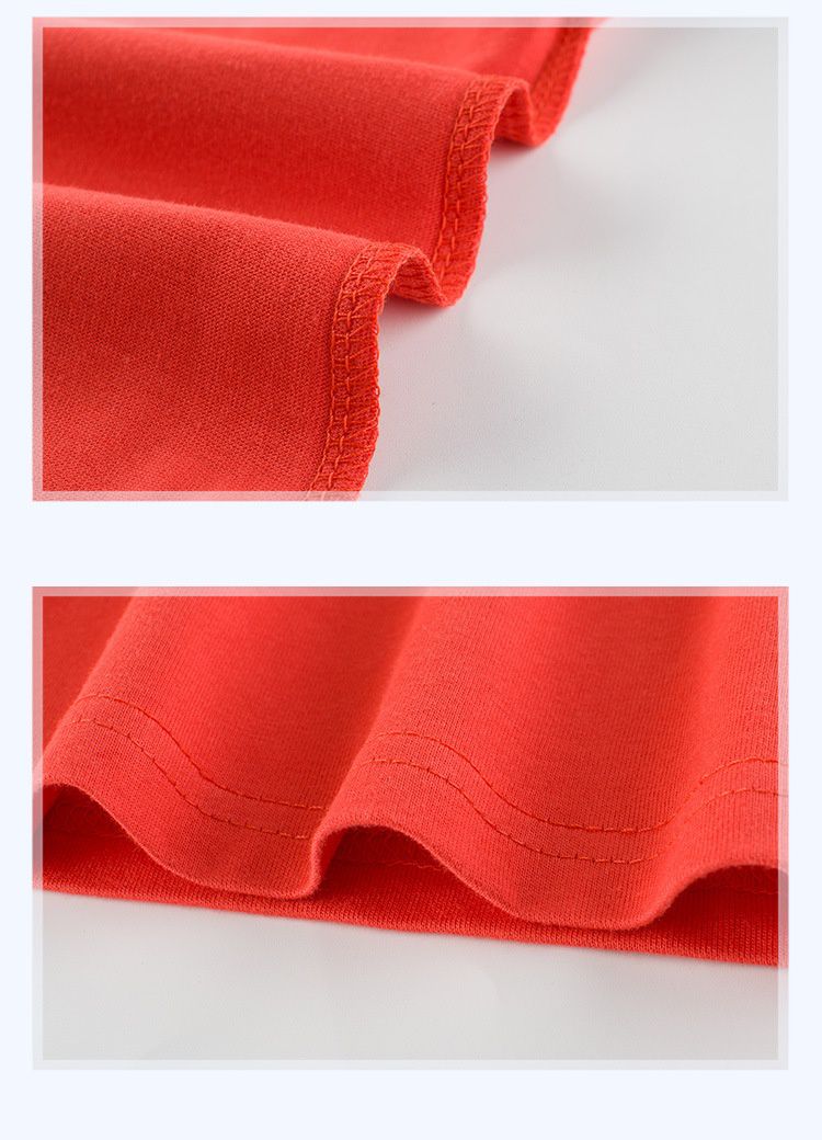 純棉長袖上衣-find字母-紅色x黑色