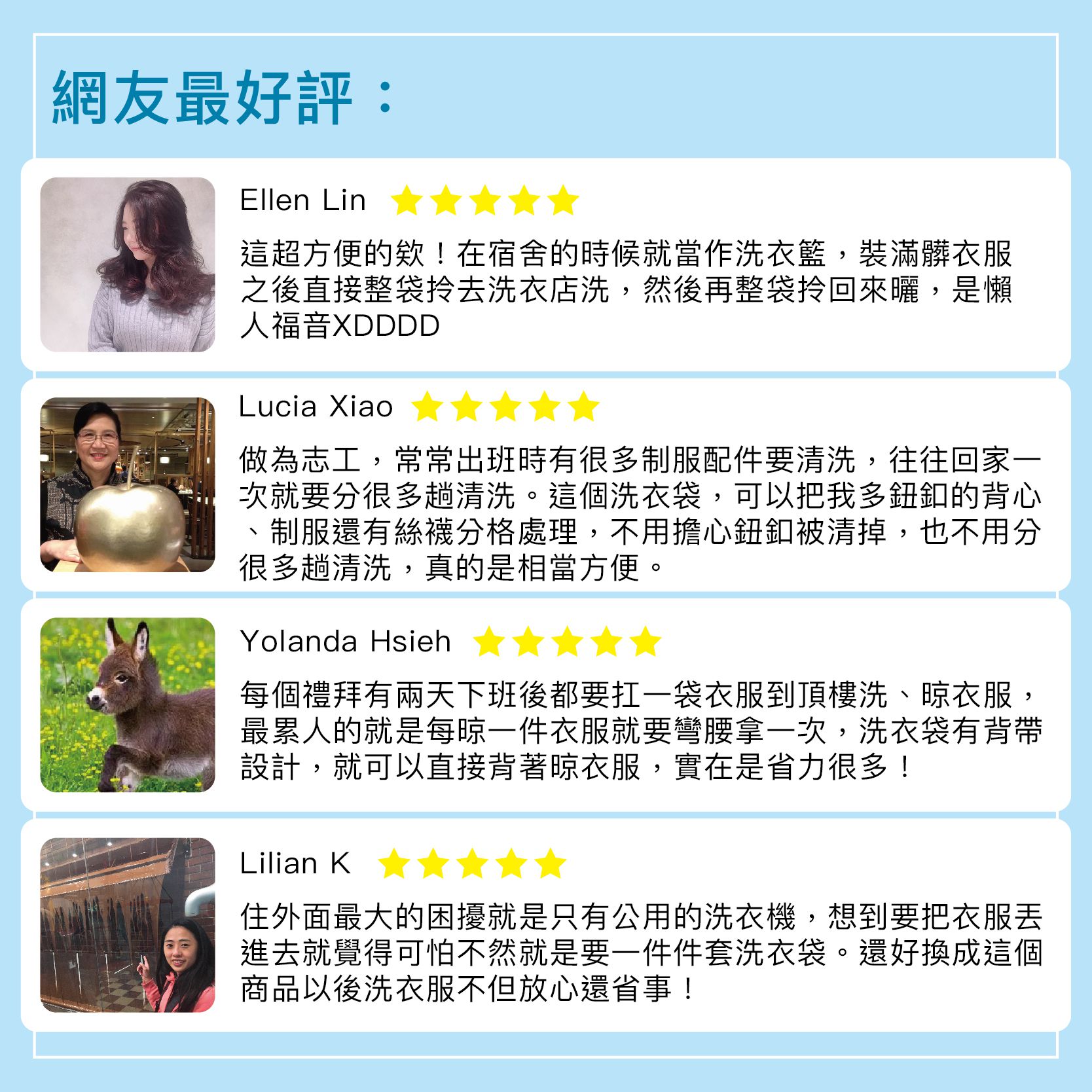 日本 alphax 喜衣袋 - 洗衣袋-粉紅 (160g)-約長43cmx 寬42cmx 高25cm