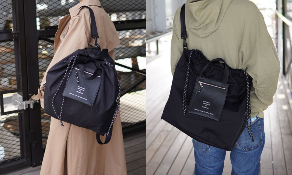 日本 COOCO - 環保材質仿皮俐落造型大容量托特包-淺米杏 (W30*H28*D14cm)