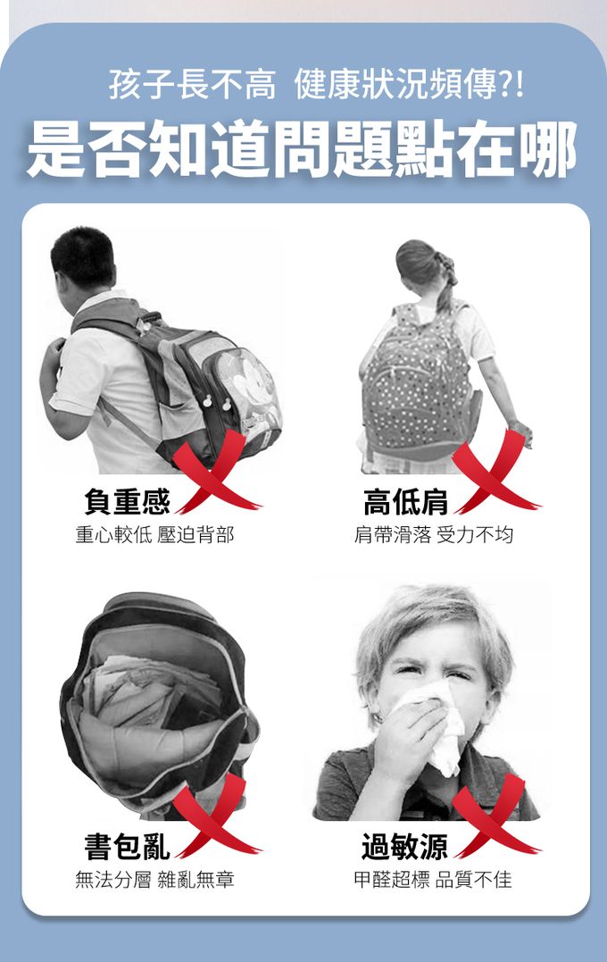 MATERNS 瑪汀斯 - 拉鍊款-熊-大款