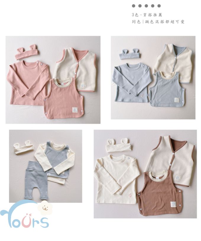 YOUrs - 小熊寶寶髮帶2件組