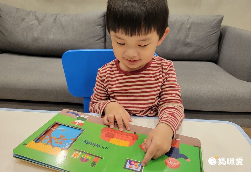 有趣的數學-我的互動學習翻翻書(一套三書含字卡+延伸手冊)