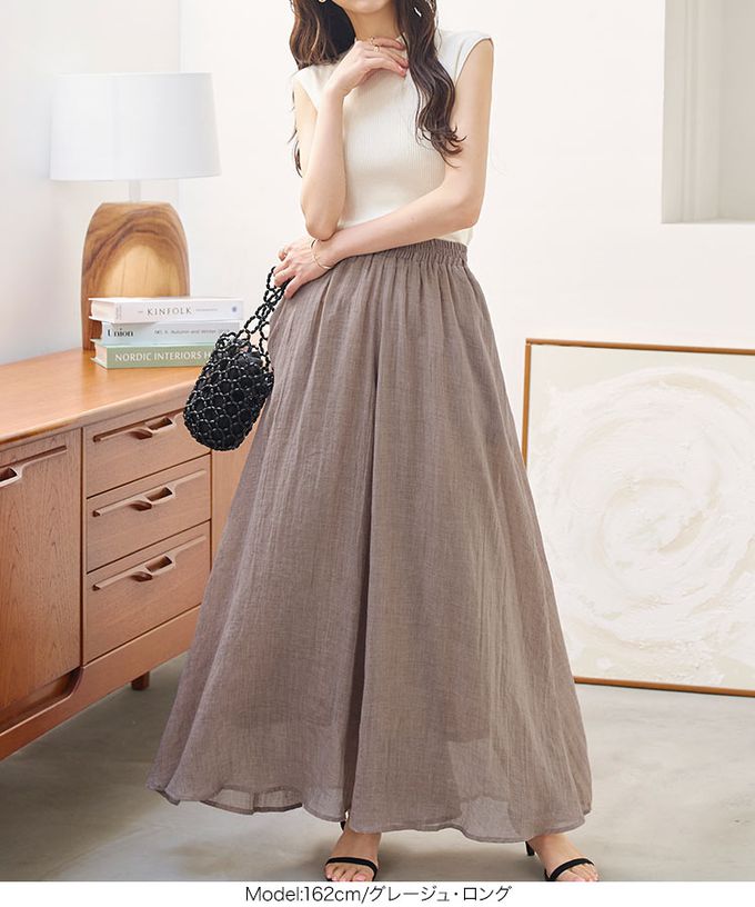 日本 Kobe Lettuce - 仙氣飄逸感亞麻混紡寬褲-薰衣草