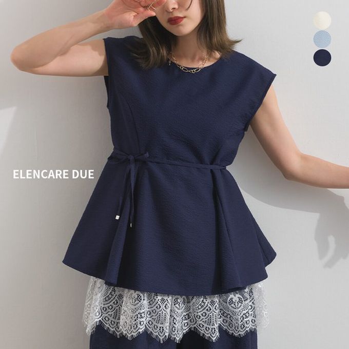 日本 ELENCARE DUE - 柔滑泡泡紗輕盈無袖上衣+蕾絲下擺(2件組)-海軍藍