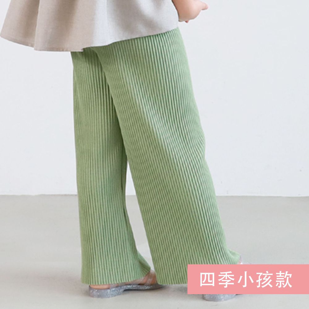 日本 COCA - [熱銷定番] 速乾垂墜彈性風琴寬褲-四季小孩款-灰綠