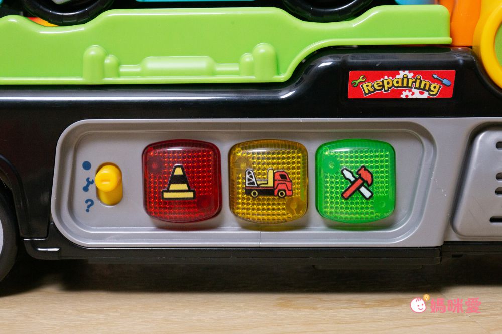 車車控英語啟蒙【英國 Vtech】消防英雄救援組