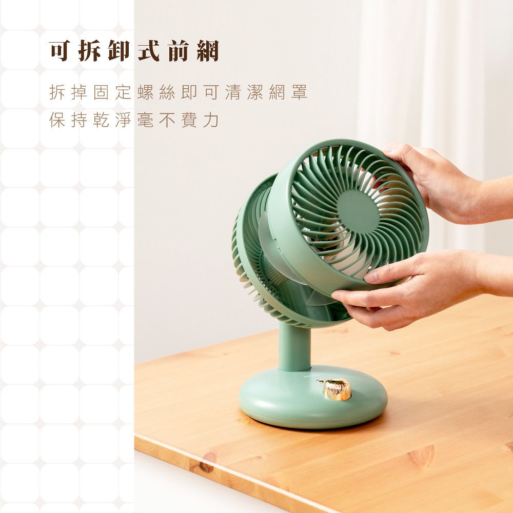 KINYO - 無線迷你循環扇-綠色-UF7150G