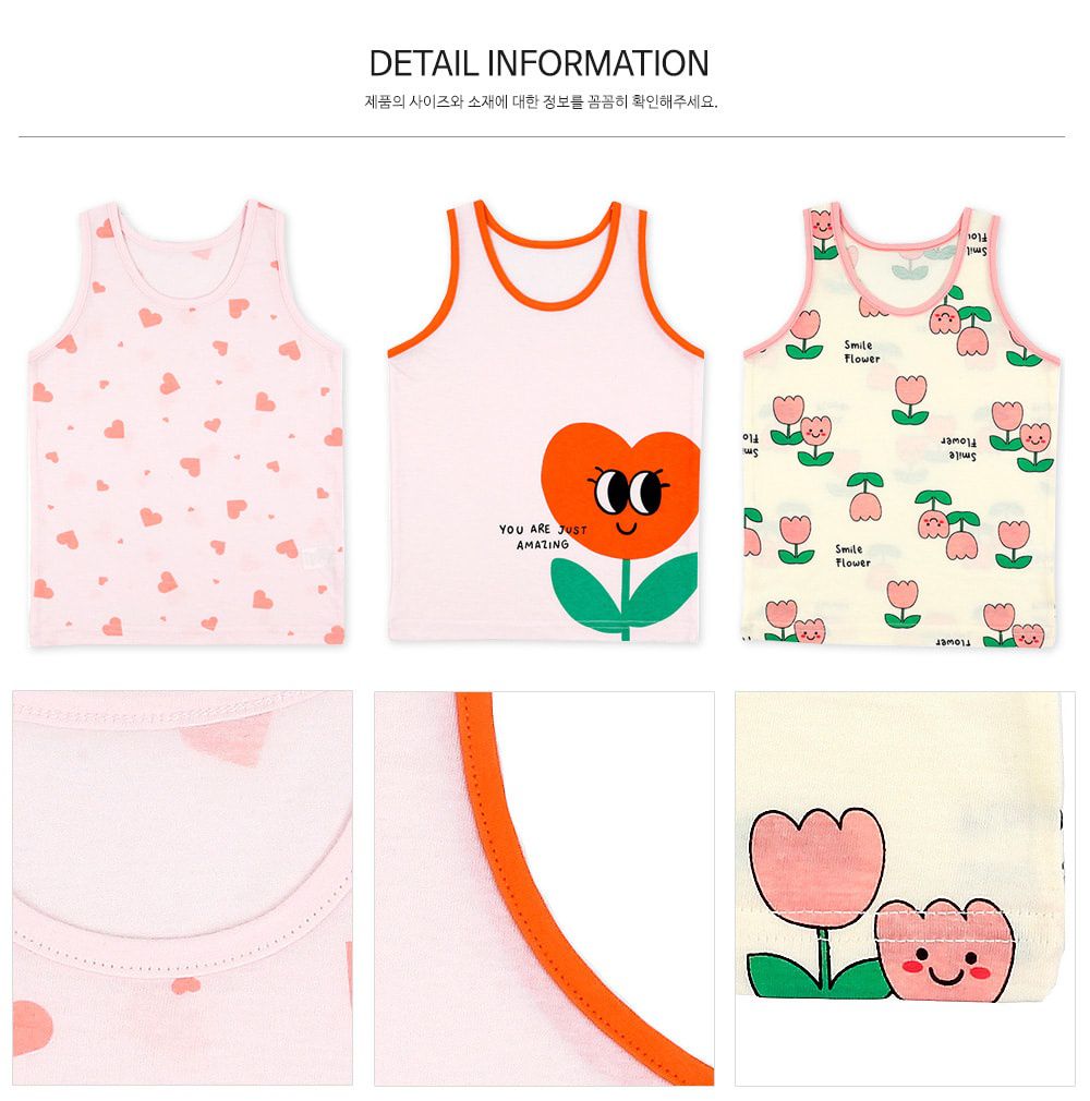 韓國 Maykids - 無螢光棉女寶內衣三入組-鬱金香