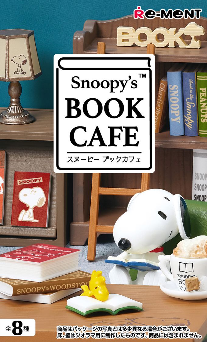 RE-MENT - SNOOPY系列 書店咖啡 Snoopy's BOOK CAFÉ 整組8種