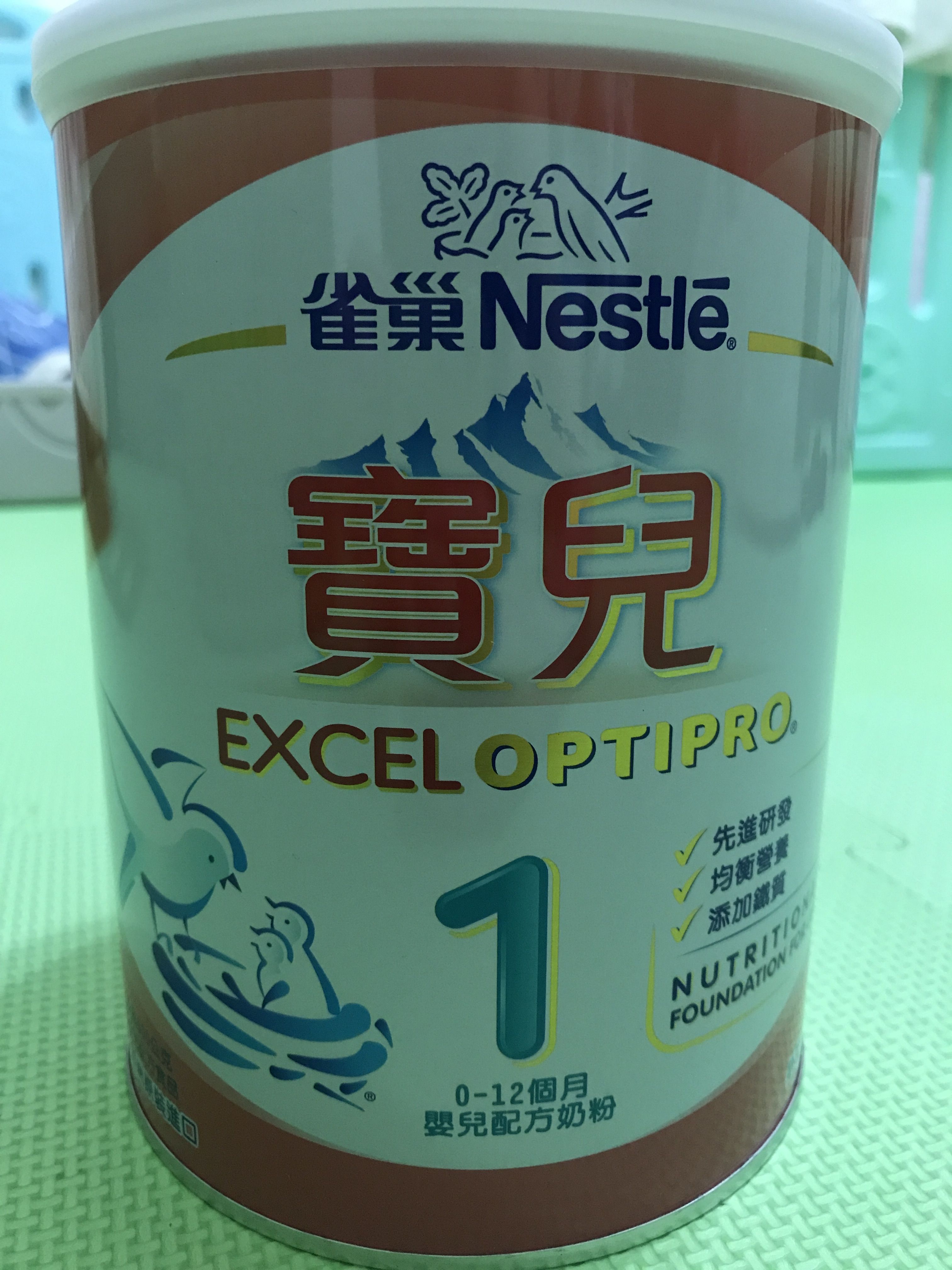 售 雀巢寶兒1號 嬰兒配方奶粉