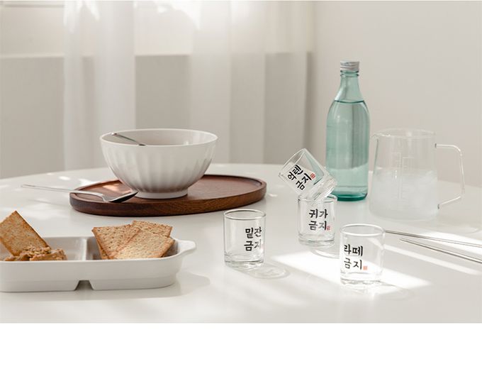 韓國 SSUEIM - 經典文字款玻璃燒酒杯4件組60ml