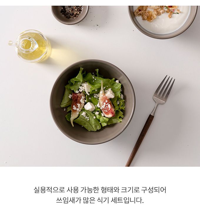 韓國 SSUEIM - Mild Matte系列溫柔時光陶瓷湯碗2件組13cm (奶油黃)