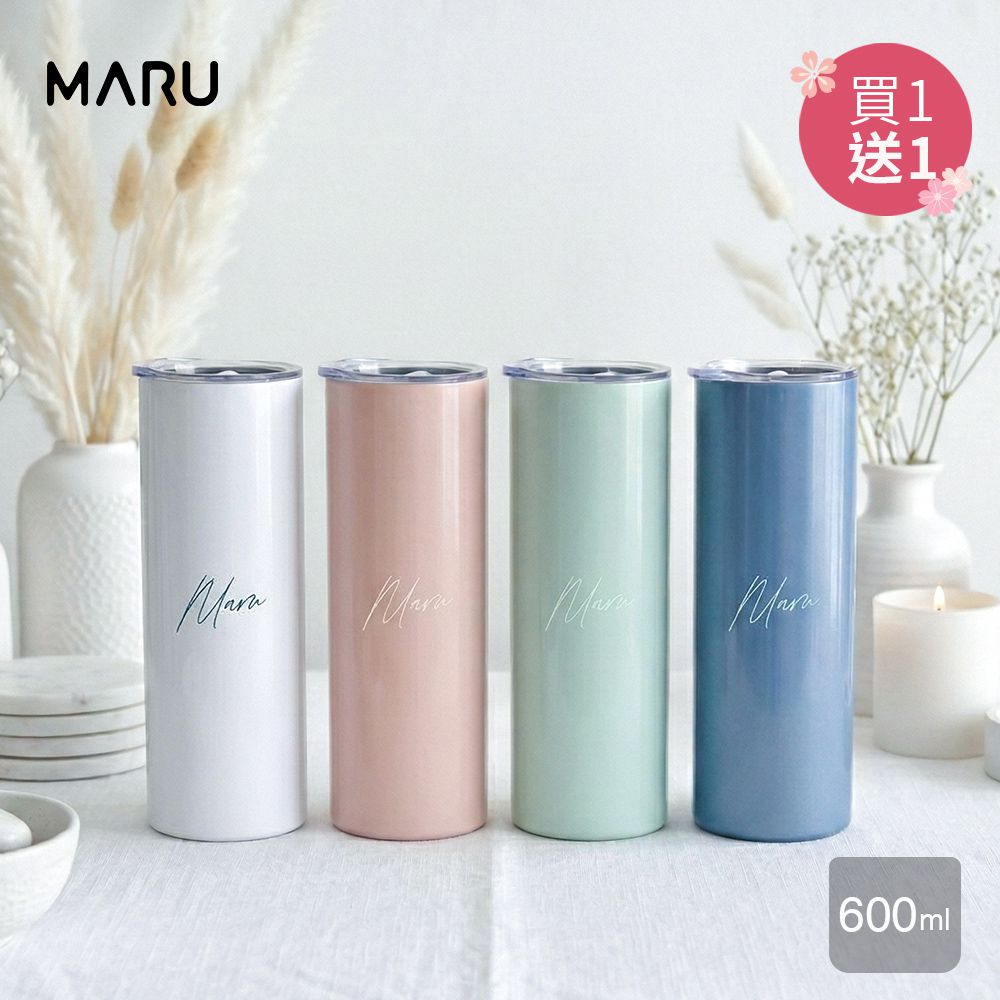 買一送一-輕量陶瓷保溫杯600ml(不鏽鋼保溫杯/輕量保溫瓶/咖啡隨行杯)