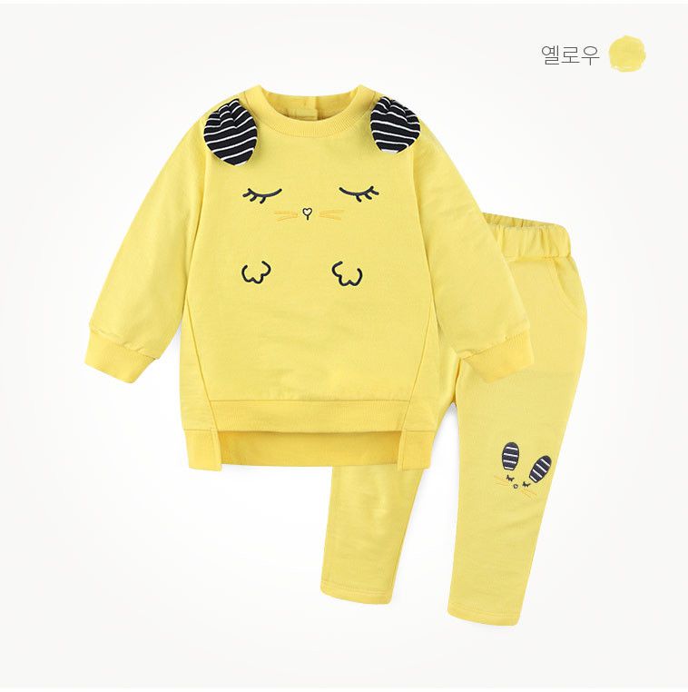 韓國 milk mile - 晚安老鼠套裝-黃
