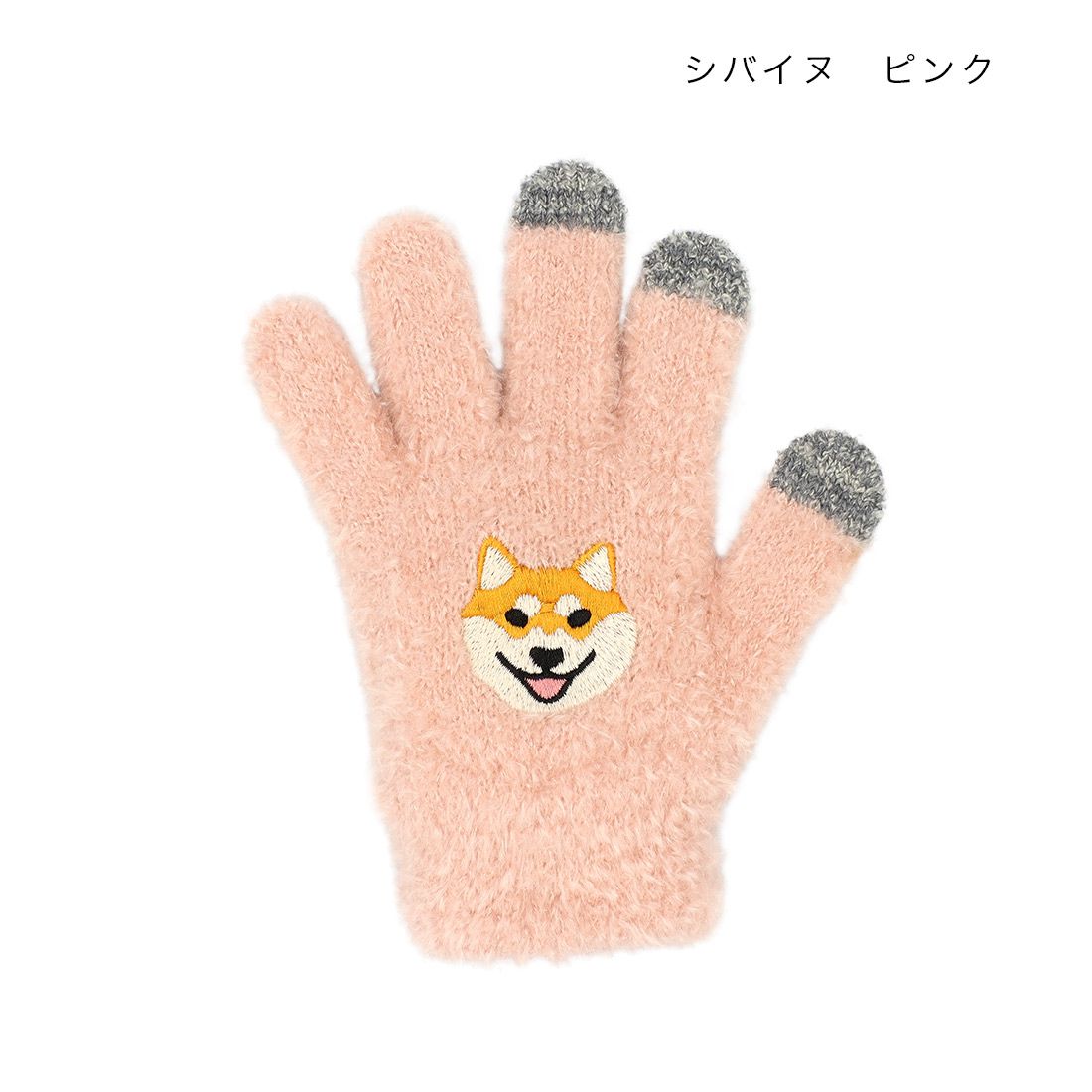 日本 TOMO - 兒童可觸控短絨保暖手套-長尾山雀-水藍