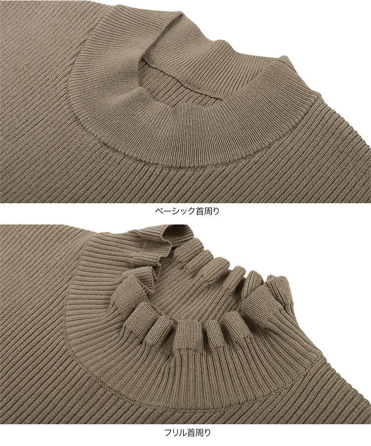 日本 Kobe Lettuce - 彈性羅紋針織無袖上衣(領型可選)-草綠