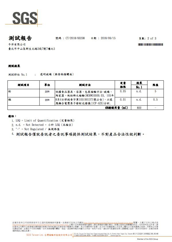 【美國 Winox 安玻】全分隔玻璃保鮮盒、陶瓷保鮮盒、便當盒