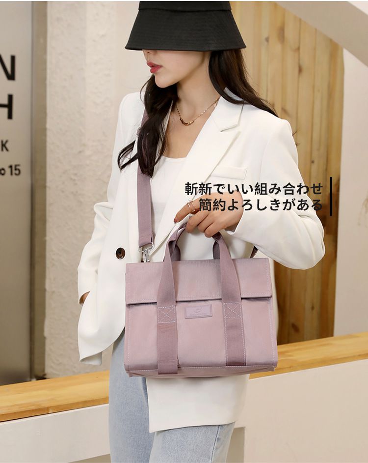 學院風防潑水單肩/斜背包-灰色 (21x29x15cm)