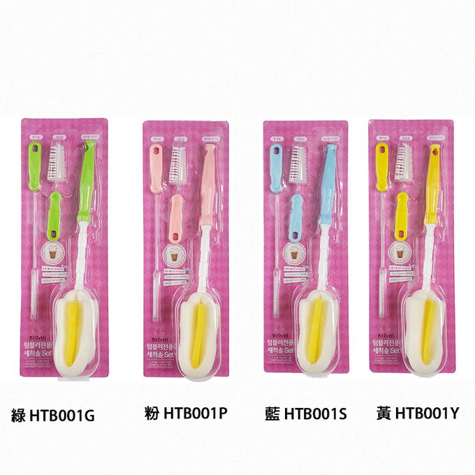 正韓 hibee - 極柔細各類水瓶/水壺/奶瓶 廚房萬用海綿刷+ 茶壺嘴刷+吸管刷-HTB001