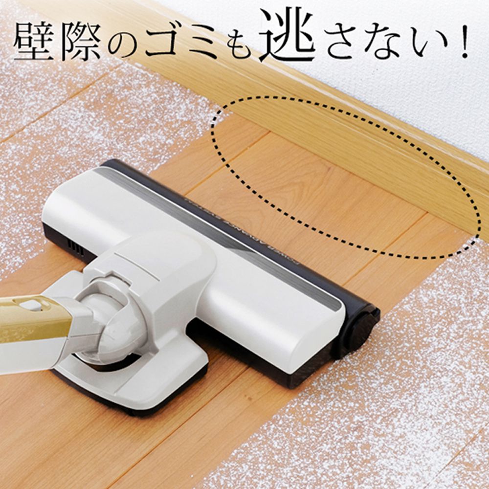 日本 IRIS OHYAMA - 輕鬆掃偵測灰塵無線吸塵器 IC-SLDCP6-金色