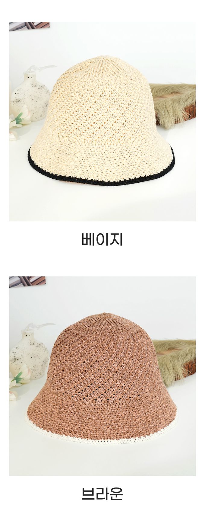 韓國 Soo&Soo - 基本百搭款編織漁夫帽-米杏