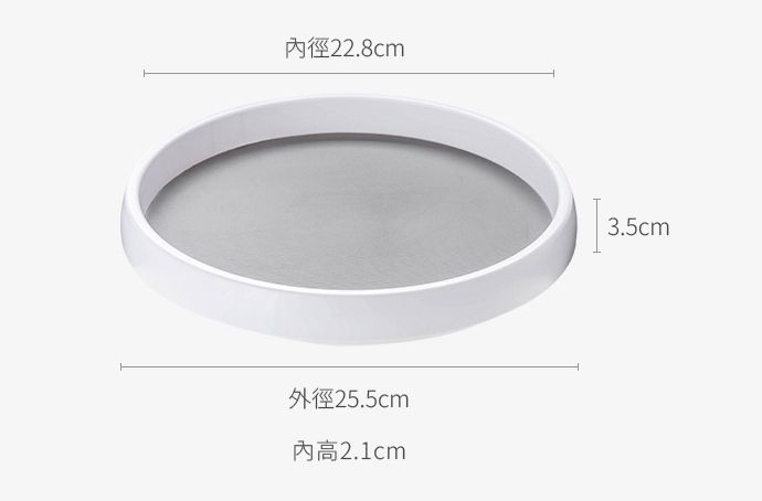 日本霜山 - 360度旋轉式多功能調味料/瓶罐收納架-經典款