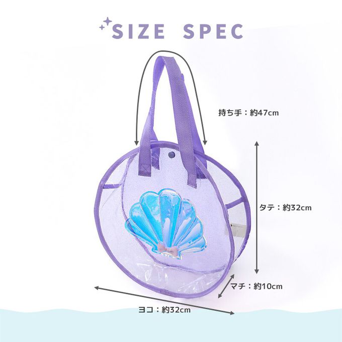 日本 ZOOLAND - 夏日可愛圓形玩水/游泳包-貝殼-水藍 (32x32cm)