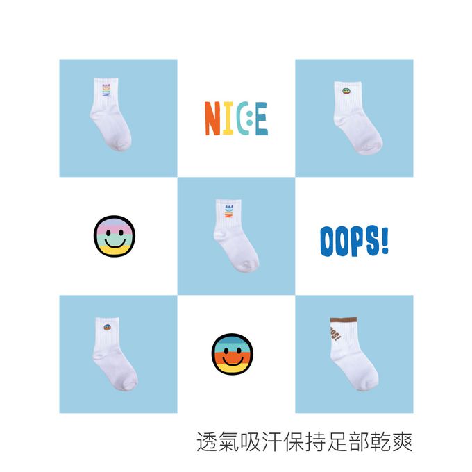 貝柔 Peilou - 貝寶兒童抑菌消臭3/4長襪3入組-(微笑 / OOPS / NICE)-顏色隨機