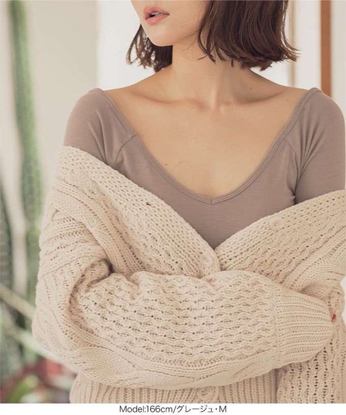 日本 Kobe Lettuce - ＋5度C 發熱機能前後2way深領內搭衣-卡其棕