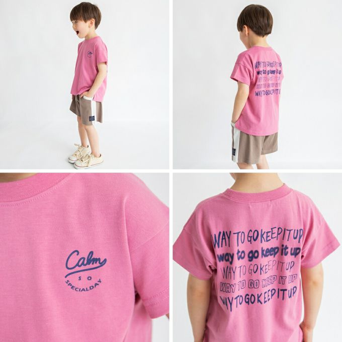 日本 BRANSHES - 潮流感英文logo短袖上衣-藍綠