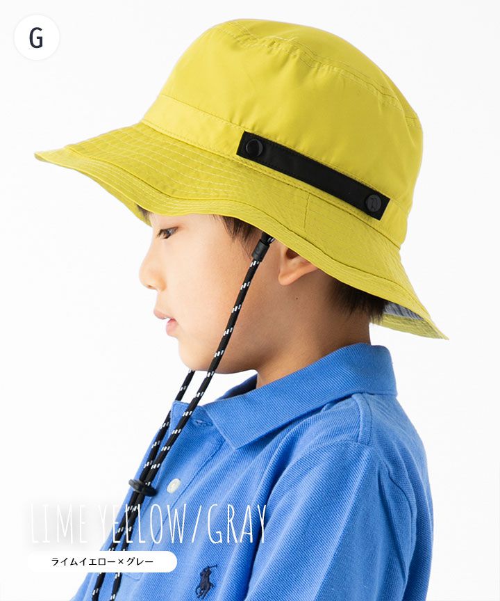 日本 irodori - 抗UV可捲收防潑水遮陽帽(附防風帽帶)-兒童款-萊姆黃x灰內裏 (54cm)