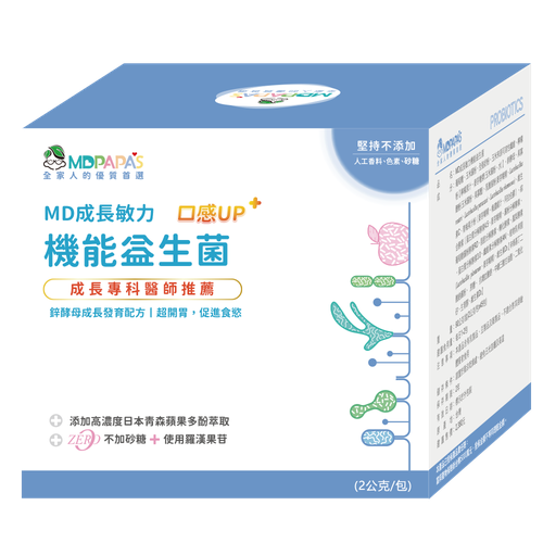 MDPAPA'S - 新成長敏力機能益生菌-45入/盒(120克)