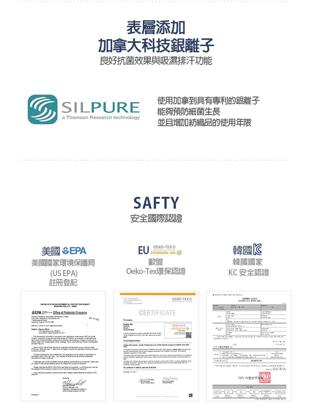 美國 Milo & Gabby - 動物好朋友-可水洗防蹣枕心+枕套組-Nancy花匠貓咪 (mini枕-1歲以上)