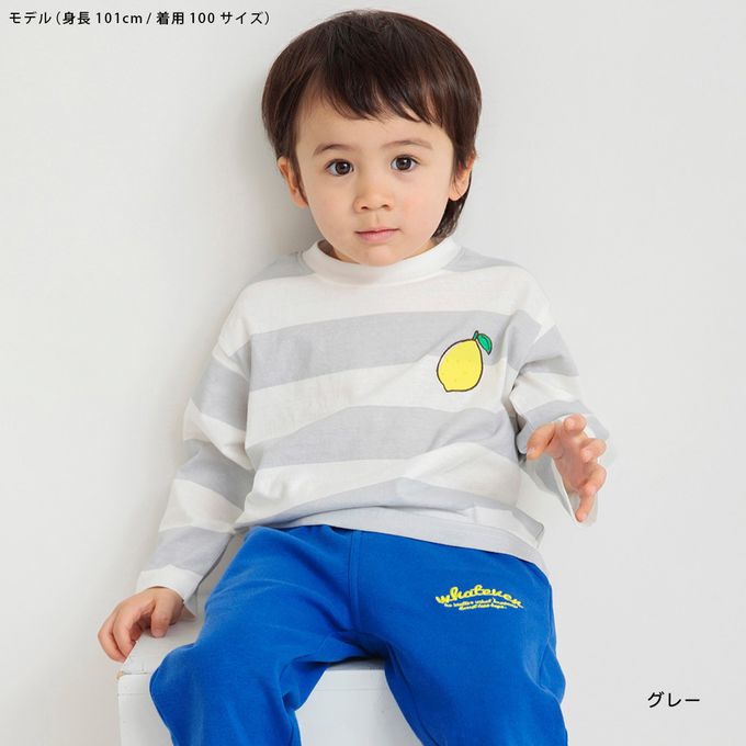 日本 BRANSHES - 休閒粗橫條落肩長袖上衣-檸檬-灰