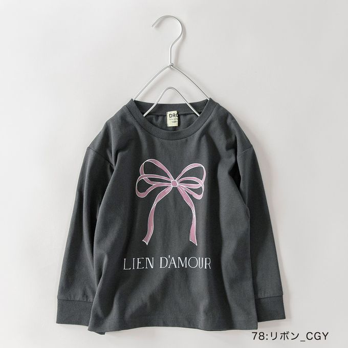 日本 BRANSHES - 100%棉 可愛女孩印花長袖上衣-美味甜甜圈-薄荷綠