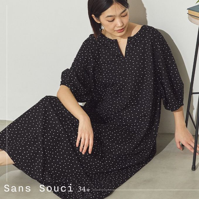 日本 Sans Souci 34+ - 接觸涼感 顯瘦A字鑰匙領五分袖洋裝-淺灰