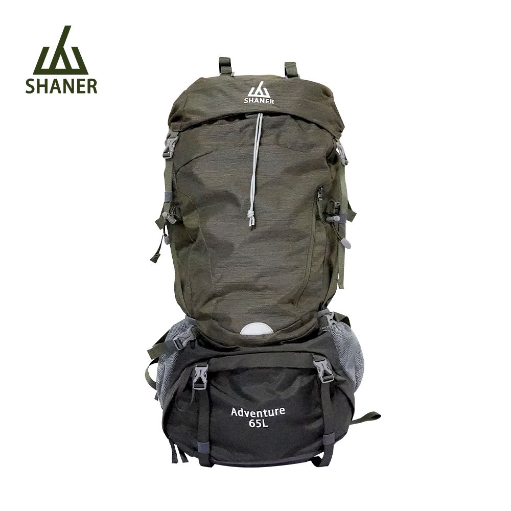 SHANER - 65L專業山人登山包 (綠色)