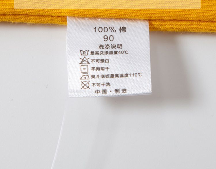 BE TOP - 純棉立體短袖上衣-搞怪恐龍-白色