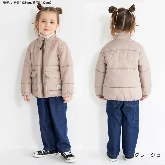 日本 BRANSHES - 簡約素色蓬鬆溫暖鋪棉外套(可機洗)-淺灰棕