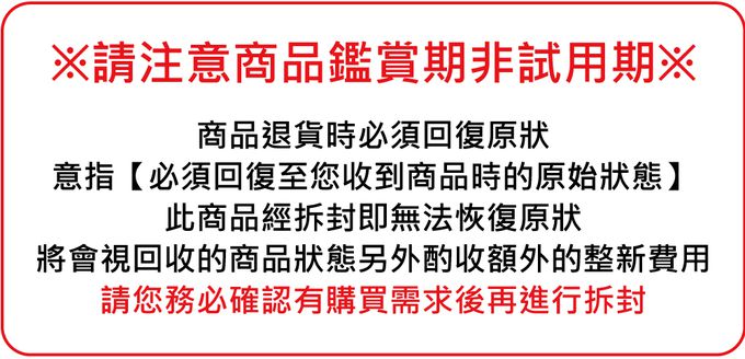 Royalbaby - 16吋潛水艇兒童腳踏車(送打氣筒)-日落黃