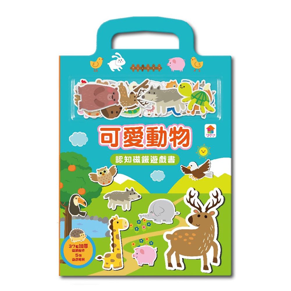 可愛動物認知磁鐵遊戲書-內附37個加厚磁鐵配件+5個遊戲場景