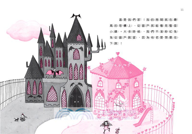 月亮莎莎去上學