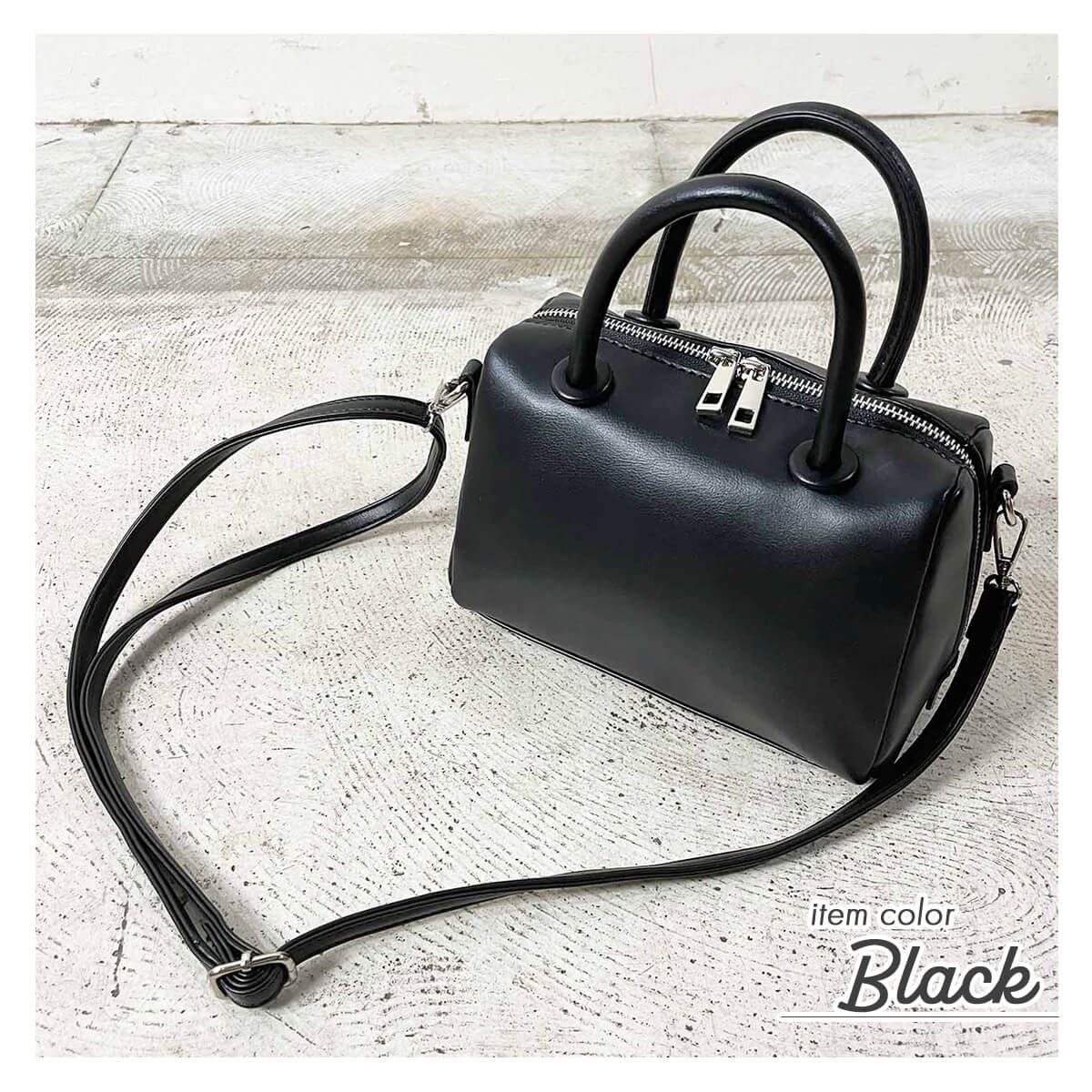 日本服飾代購 - 2way簡約仿皮手提波士頓包/側背包-摩卡 (14x22x10cm)