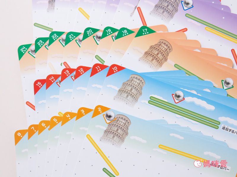 日本 HANAYAMA - 小小科學家系列-伽利略的鐵球-6歲以上