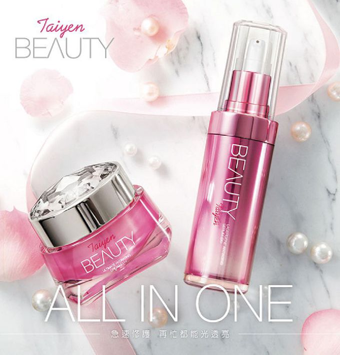 台鹽生技 - All In One全效極緻賦活精華EX++(30mlx3罐，共90ml)