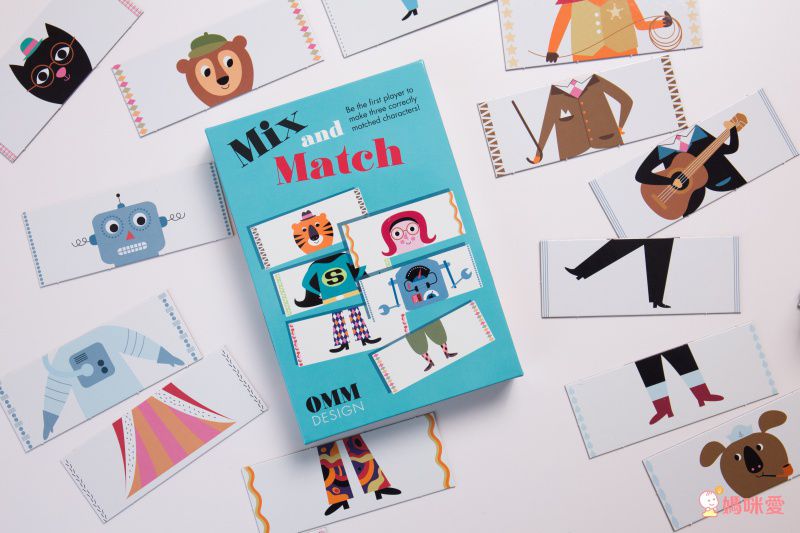 北歐最強育兒術 ♕【瑞典 OMM Design】童趣桌遊增進親子互動、啟蒙智力發展♡
