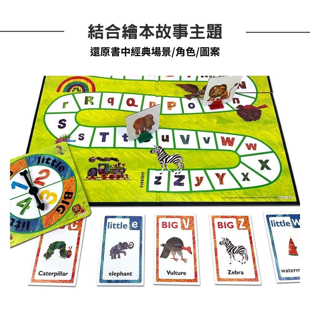 艾瑞卡爾繪本聯名益智桌遊-找找看ABC英文字母學習遊戲