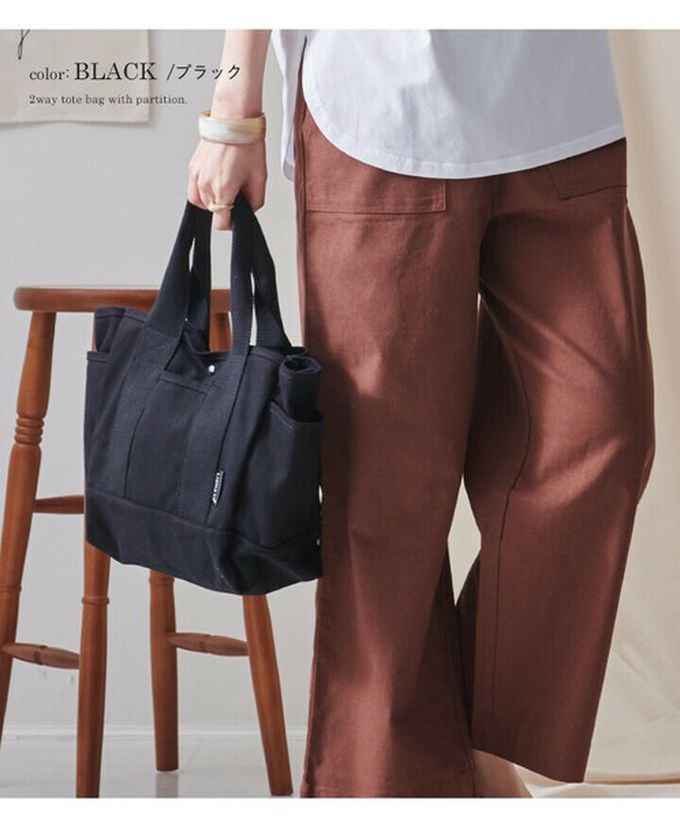 日本 LIZDAYS - 多格層帆布2way肩背/手提包-黑 (29x24x14cm)